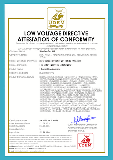 霍爾式電流傳感器(霍爾式比流器)